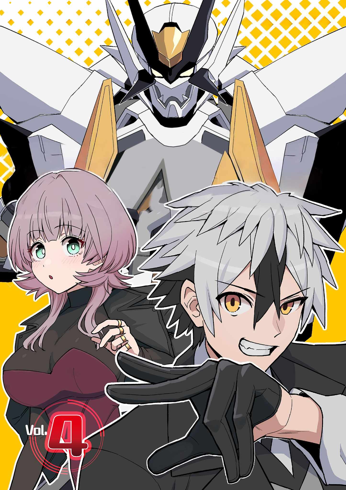 Inheritor of The Machine God : Unbreaker Chapter 4 2